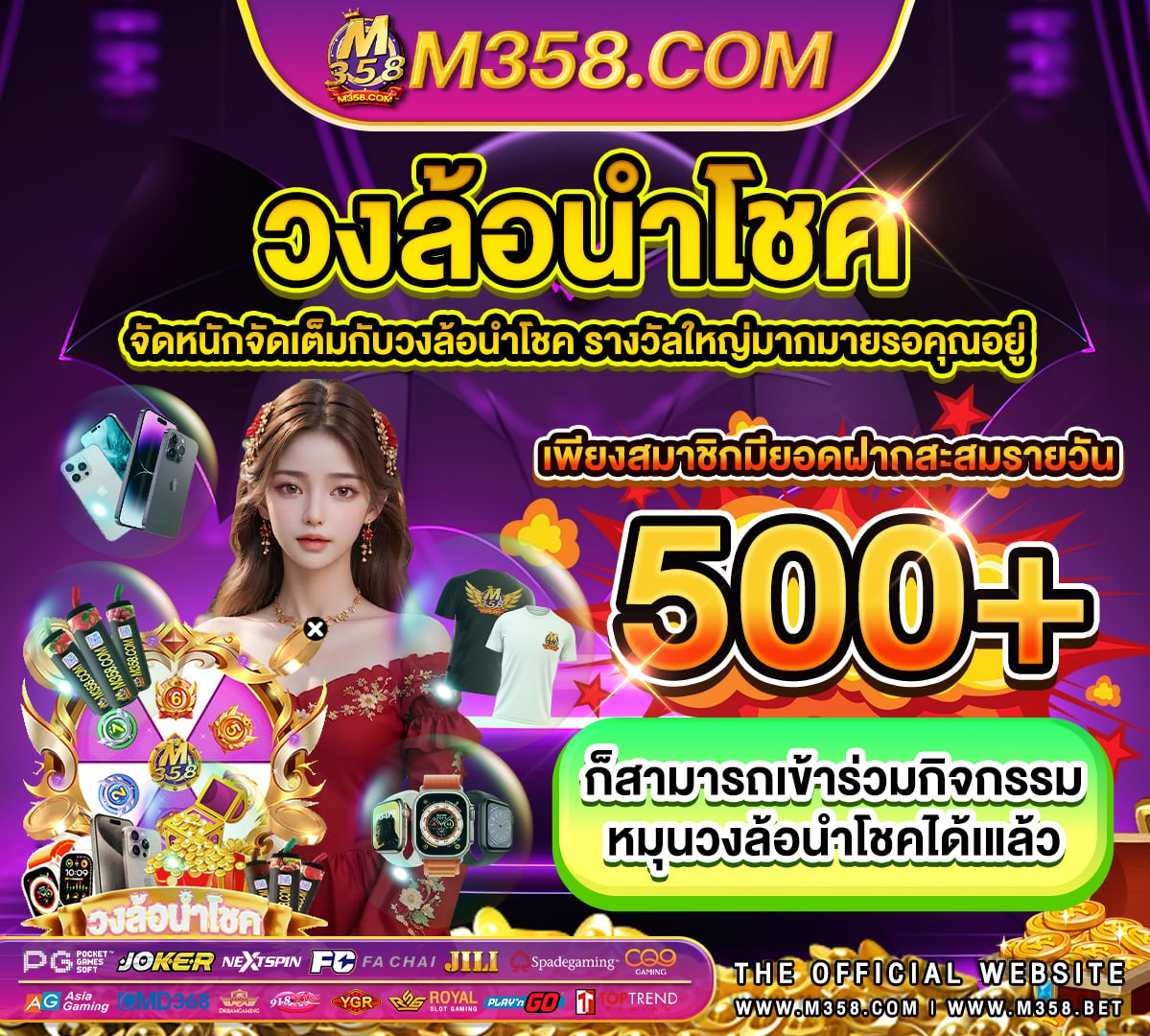 banzai slots casino เครดิต ฟรี 50 superslot 777